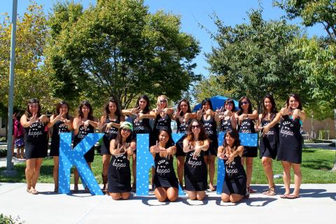 Kappa Kappa Gamma | Fraternity &